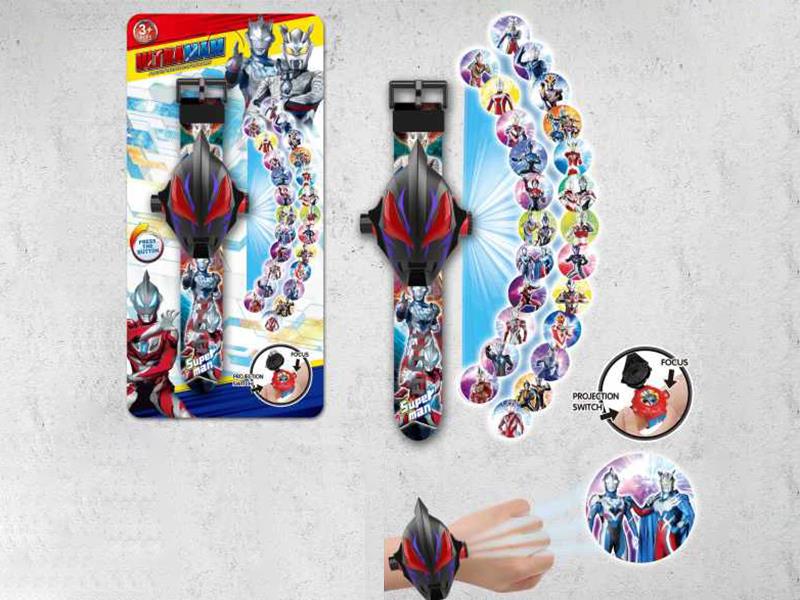 Ultraman Geed Darkness Projection Flip Cover Watch