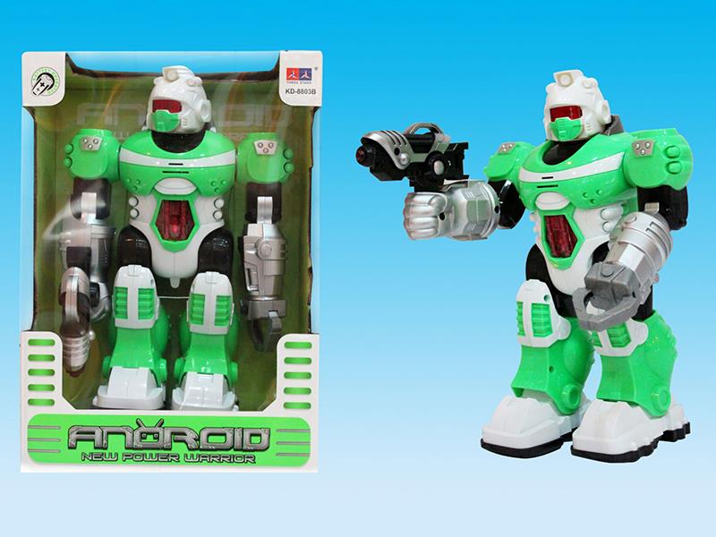 B/O Robot (Green)