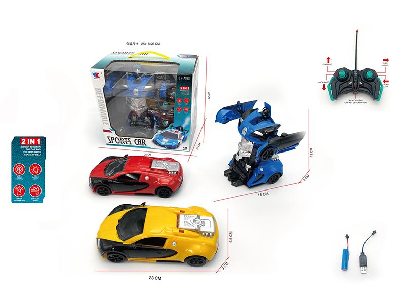 1:18 8-Channel Remote Control Bugatti Transformation Simulated Car(Included Batteries)