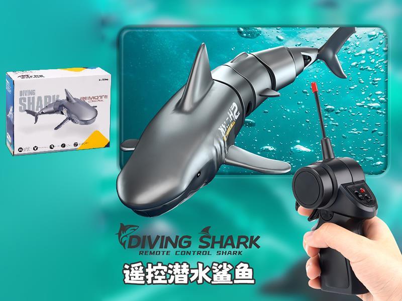 2.4G Remote Control Diving Shark