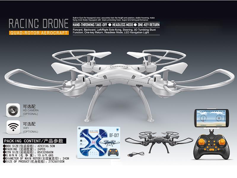 2.4G R/C Quadcopter With Light