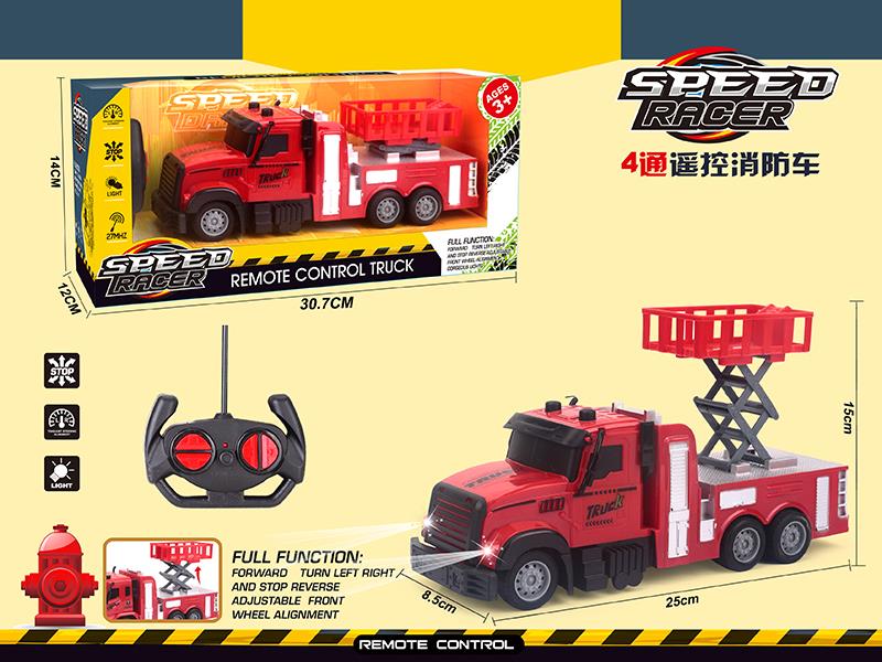 4-Channel Remote Control Lift Platform Fire Truck(Not Included batteries)