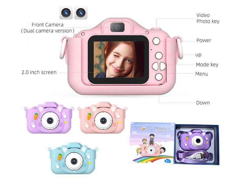 Simulated Children'S Mobile Phone Camera