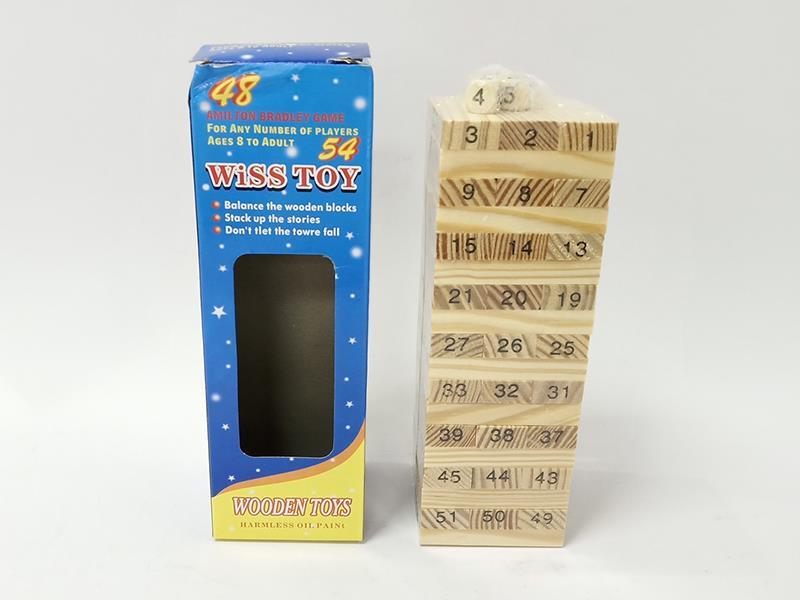 Wooden Large Size Number Jenga