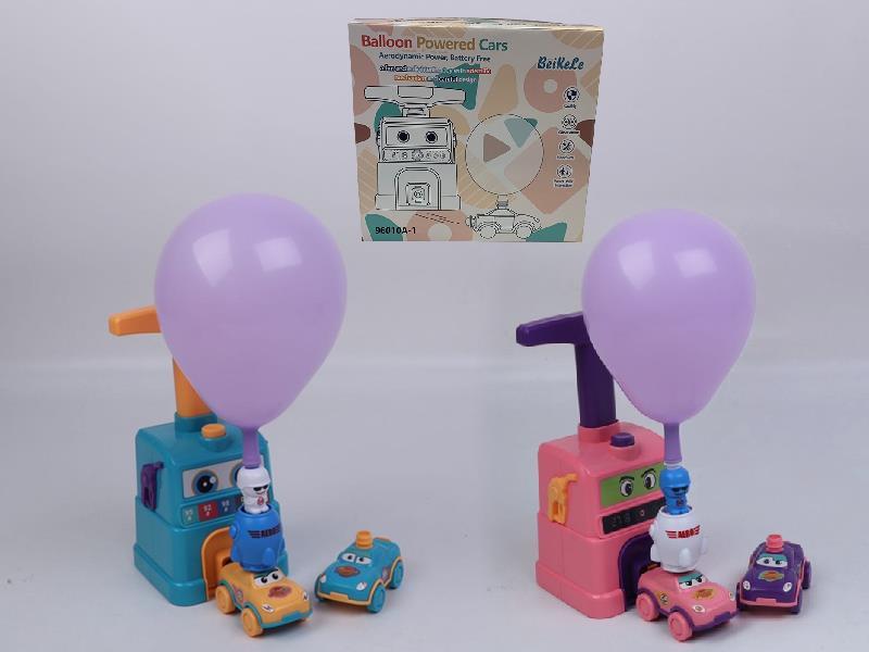 Balloon Power Cars + Flying Accessories