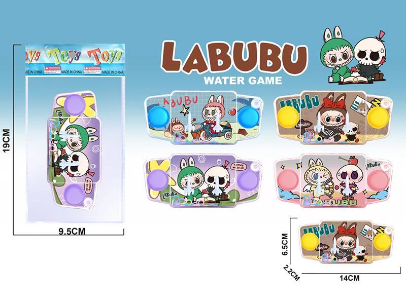 Labubu Water Game