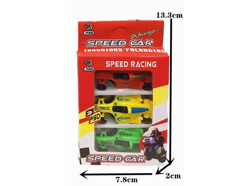 Solid Color Sliding F1 Racing Car