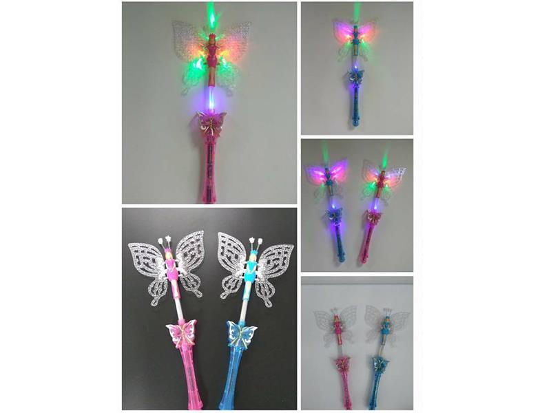 Butterfly Music Flash Stick