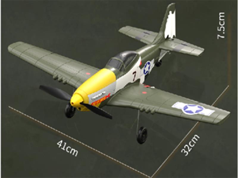 2.4G 4-Channel Remote Control Stunt Warplane