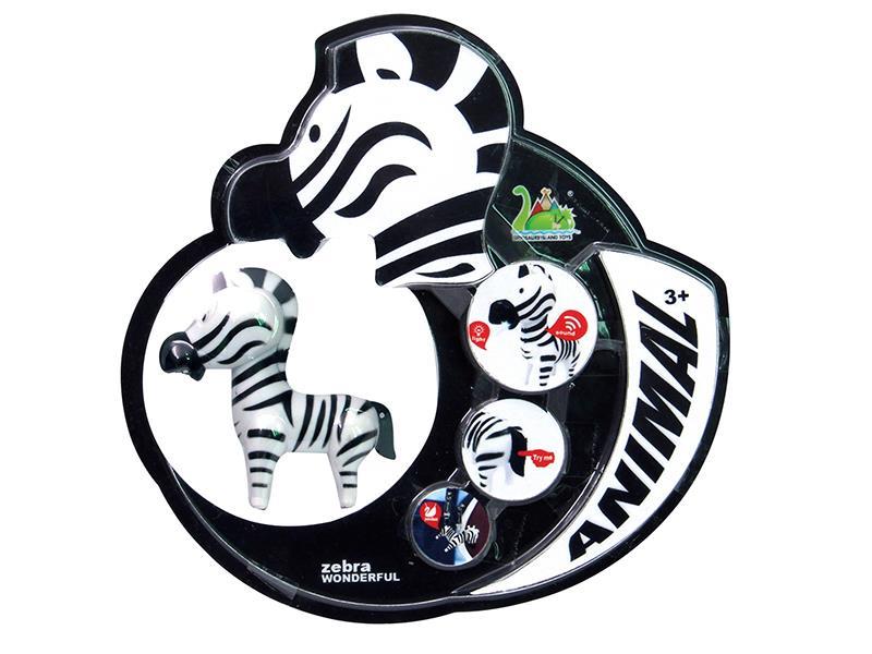 Zebra Keychain With Sound And Light