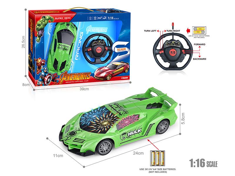 27Mhz 1:16 4-Channel Remote Control Hulk Lamborghini Simulation Car With 3D Light(Not Included Batteries)