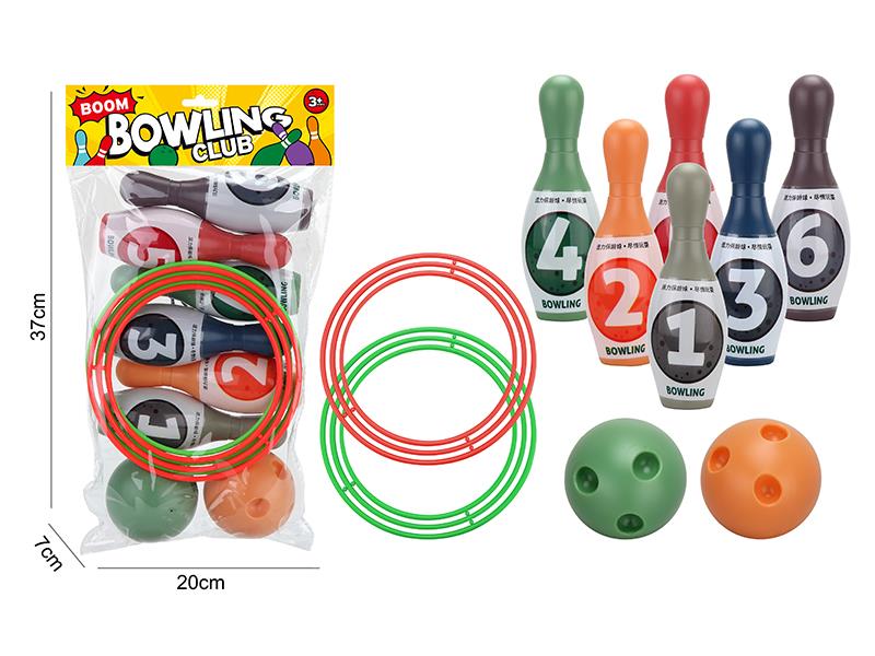 Bowling Toy