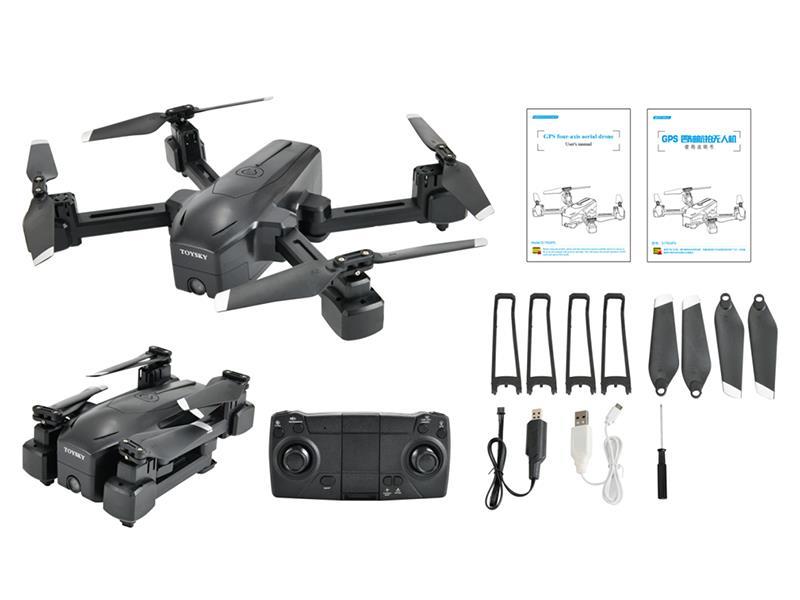 R/C GPS Quadcopter With 4K Aerial Camera