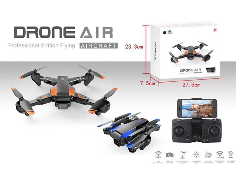 R/C Folding Obstacle Avoidance Camera Uav (Lens With Steering Gear)