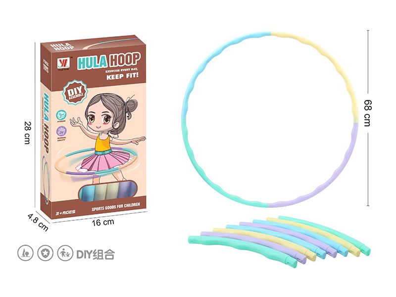 Hula Hoop Toy