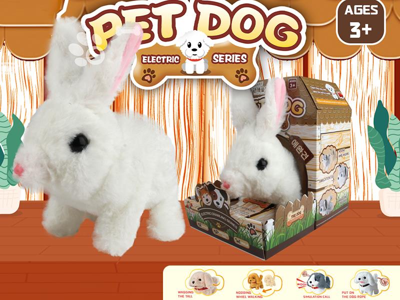 Electric Plush Pet Rabbit