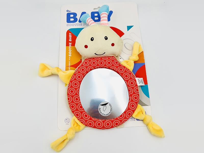 Cartoon Animal Rearview Mirror