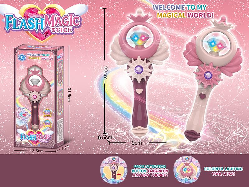 Princess Music Flash Magic Stick  - Sakura Style