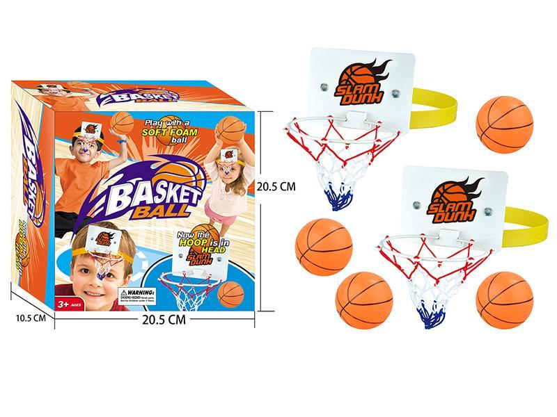 head basketball toy