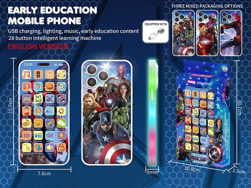 Early Education Mobile Phone 28 Buttons Intelligent Learning Machine