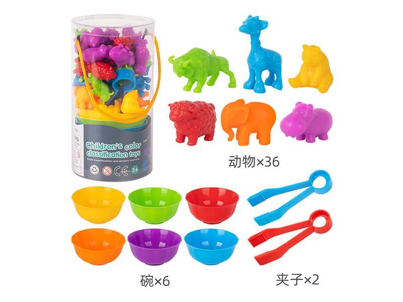 Children's Color Classification Toys