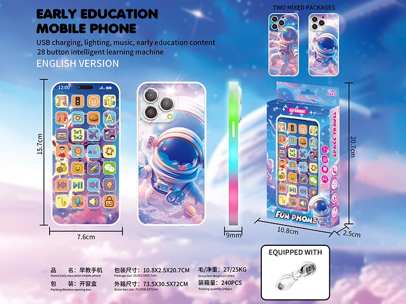 Early Education Mobile Phone 28 Buttons Intelligent Learning Machine