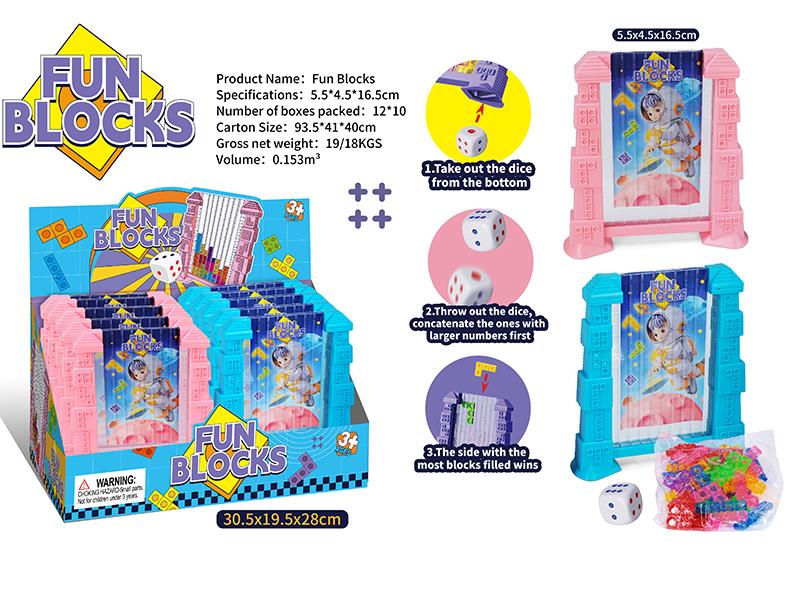 Tetris Fun Blocks 10pcs