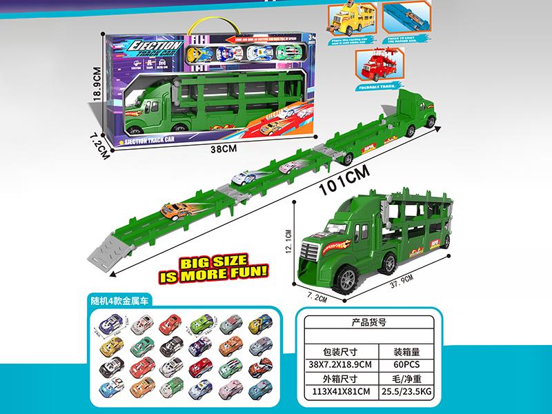 Deformable Ejection Track Car With 4 Pull Back Iron Cars