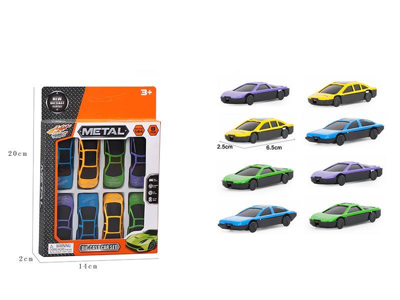 8PCS SLIDED METAL CAR