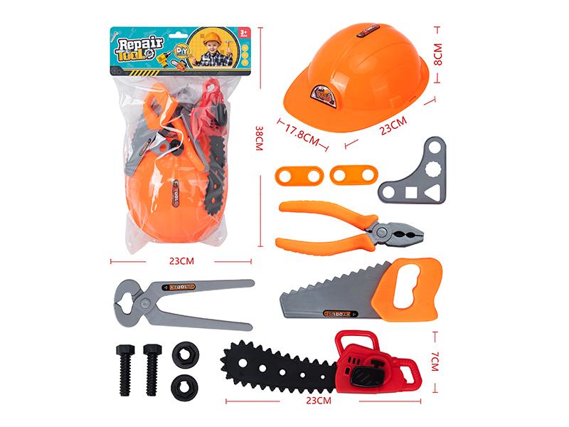 Repair Tool Set