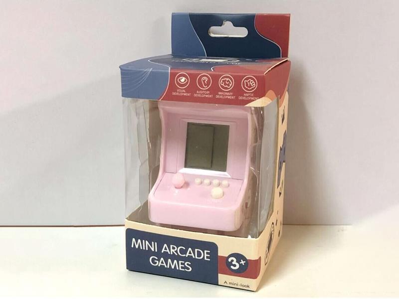 Arcade Game Console