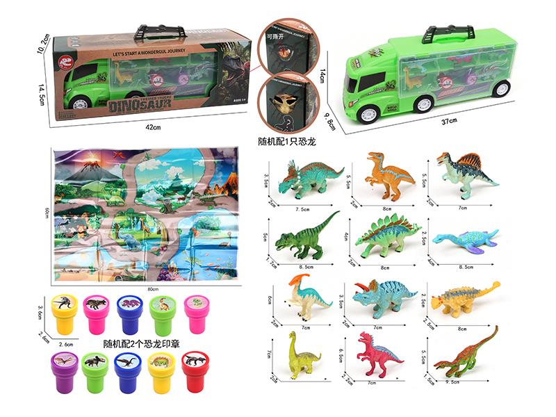 37cm Slide Dinosaur Container Truck Set