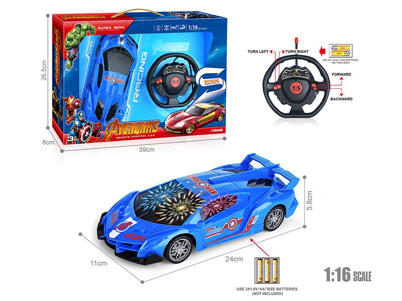 27Mhz 1:16 4-Channel Remote Control Captain America Lamborghini Simulation Car With 3D Light(Not Included Batteries)