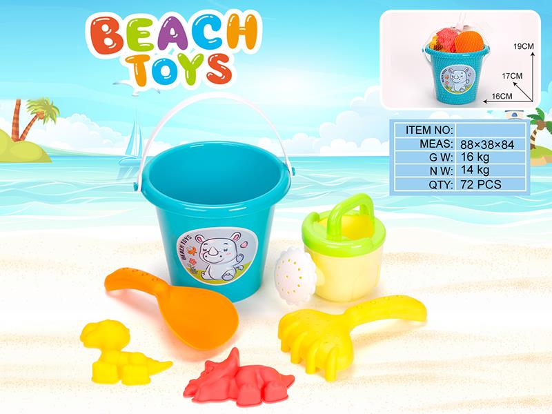 Sand Bucket Set 6PCS