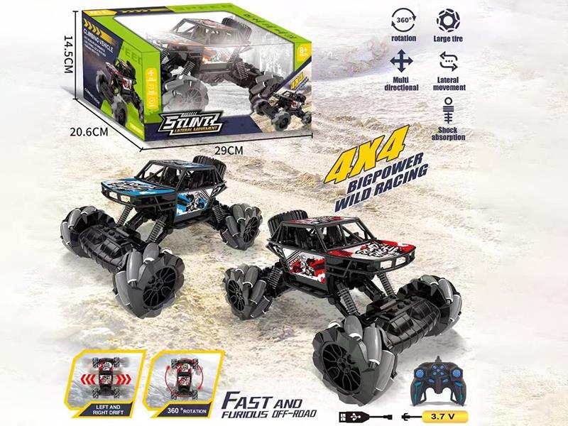 11-Channel Remote Control Stunt Off-Road Vehicle