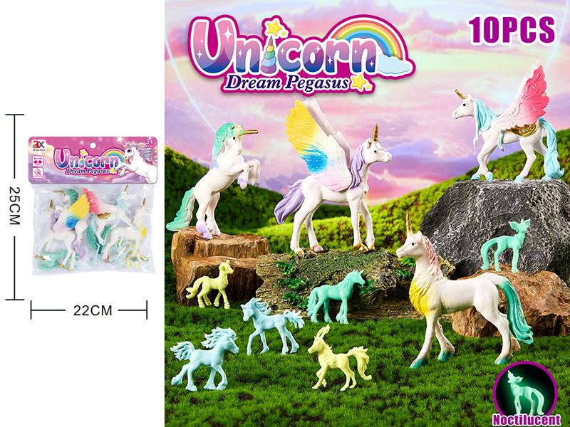 Static Unicorn(Glow In The Dark)10PCS