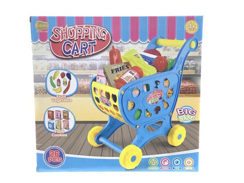 Shopping Cart Set