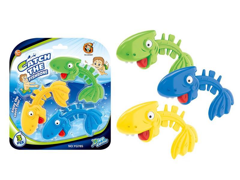 Solid Fishbone Toy(3PCS)