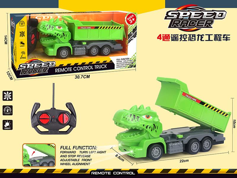 4-Channel Remote Control Dinosaur Engineering Truck(Not Included batteries)