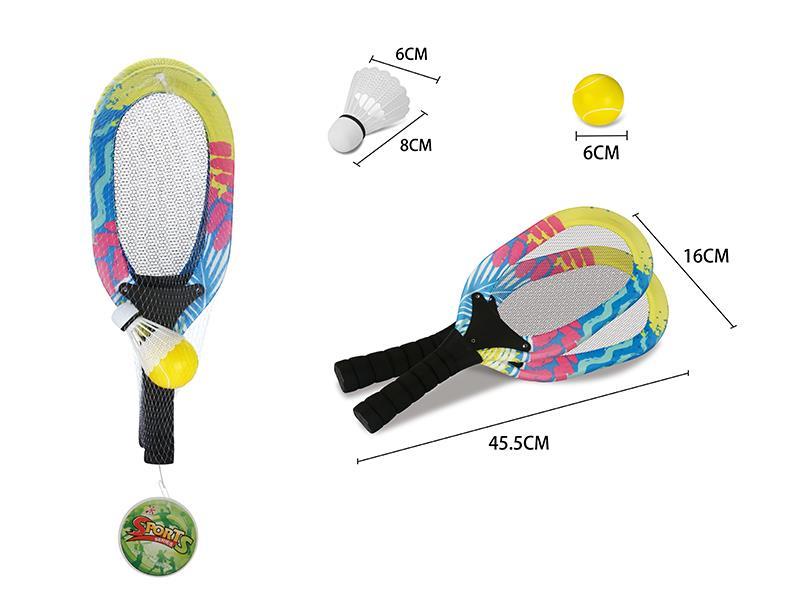 Cloth Art Tennis Racket