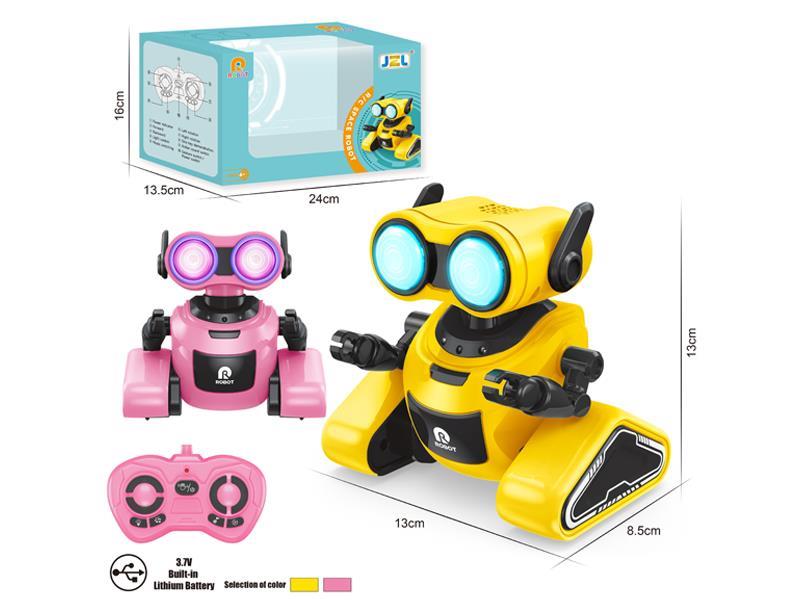 Remote Control Robot Toy