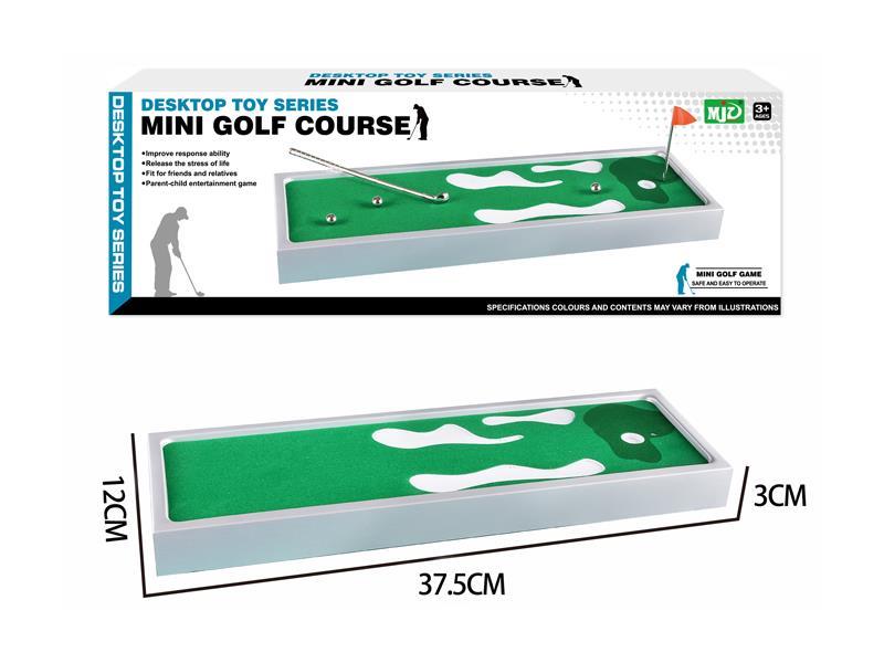 Mini Golf Toys