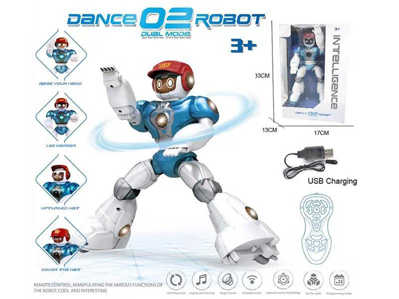 Hip Hop R/C Dance Robot