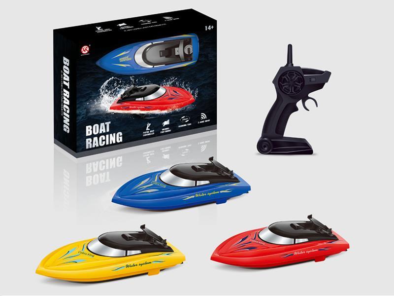 2.4G R/C Boat