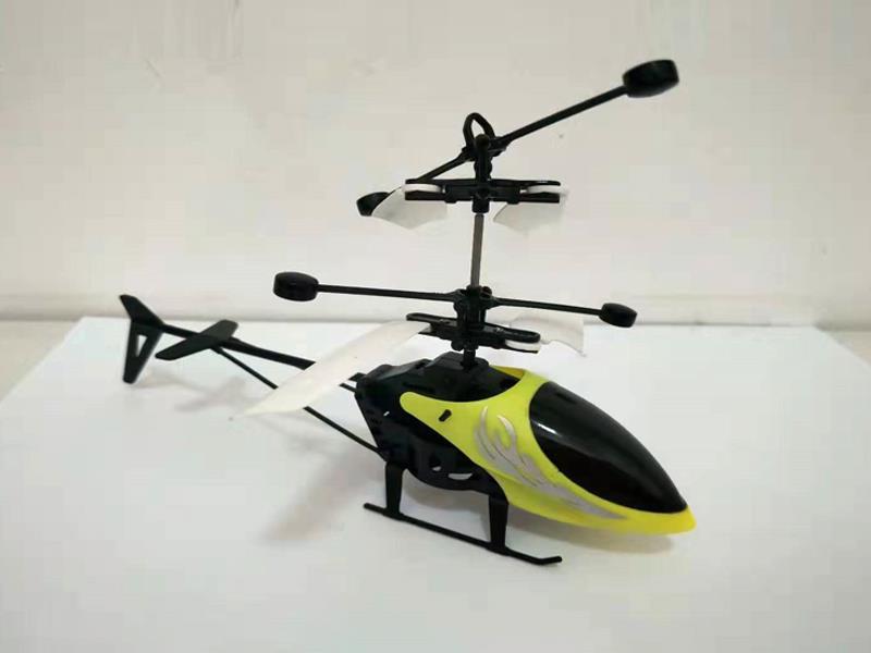 Yellow Induction Helicopter Aircraft Toy