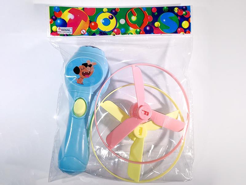 Wind Up Flying Saucer Bamboo Dragonfly Toy