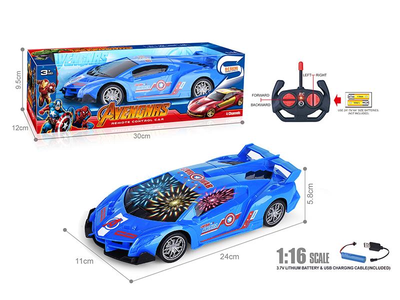 27Mhz 1:16 4-Channel Remote Control Captain America Lamborghini Car With 3D Lights(Included Batteries)