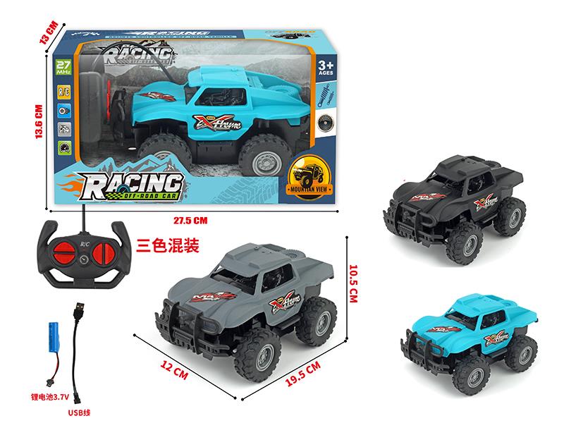 4-Channel Remote Control Off-Road Vehicle(Included Batteries)With Shock Absorbent