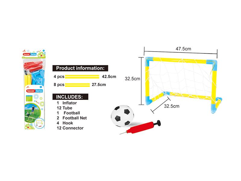 2 Football Gate + Pump