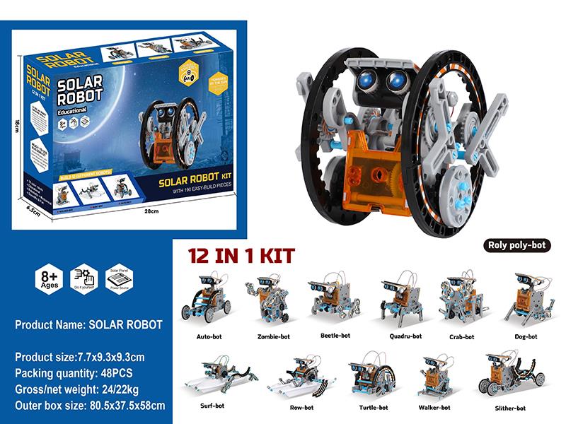 Solar Robot